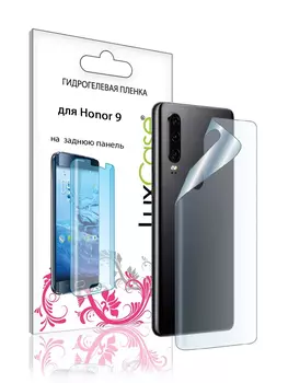 Гидрогелевая пленка LuxCase для Honor 9 0.14mm Back Transparent 90023