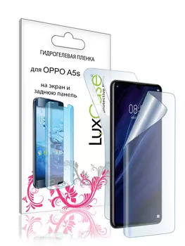 Гидрогелевая пленка LuxCase для Oppo A5s 0.14mm Front and Back Transparent 86969