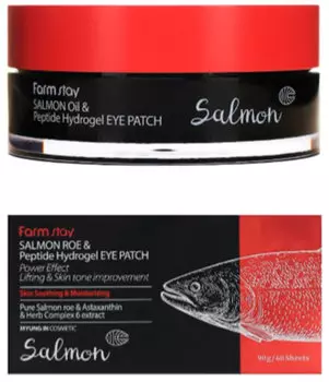 Гидрогелевые патчи с экстрактом икры лосося и пептидами FarmStay Salmon Roe &amp; Peptide Hydrogel Eye Patch, 60pcs