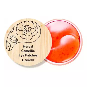 Гидрогелевые патчи с экстрактом камелии L.Sanic Herbal Camellia Hydrogel Eye Patches, 60pcs