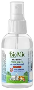 Гигиенический спрей для рук BIOMIO BIO-SPRAY, Грейпфрут,100мл