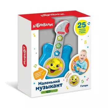 Гитара Азбукварик "Маленький музыкант" синий