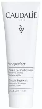Гликолевая маска-пилинг Caudalie Vinoperfect 75мл
