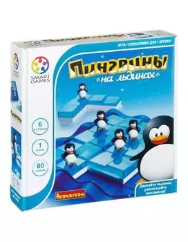Головоломка Bondibon Пингвины на льдинах