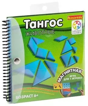 Головоломка Bondibon Тангос Животные