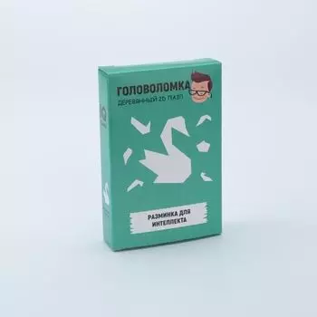 Головоломка IQ GEARS 3160 Лебедь