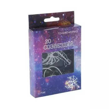 Головоломка Эврика 20 Созвездий №15 Рак