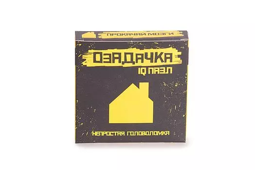 Головоломка ОЗАДАЧКА 12616 Тип Домик