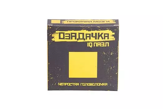 Головоломка ОЗАДАЧКА 12618 Тип Квадрат 1