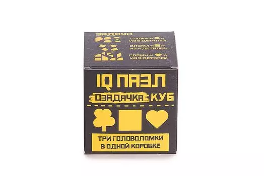 Головоломка ОЗАДАЧКА 12629 Куб 2