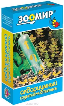 Грунтоочиститель ЗООМИР 5516