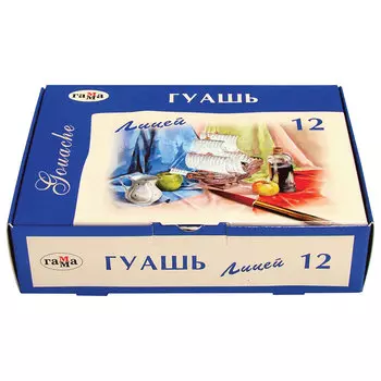 Гуашь ГАММА Лицей, 12 цветов по 20 мл, без кисти, картонная упаковка, 222026