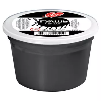 Гуашь художественная 1 шт. ЛУЧ Классика, 225 мл, черная, 8С400-08