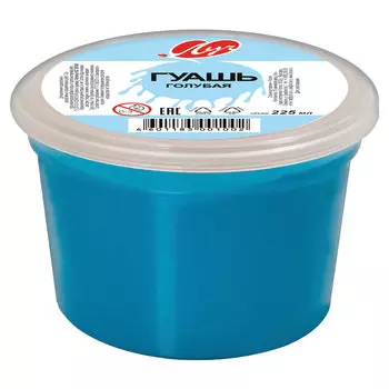 Гуашь художественная 1 шт. ЛУЧ Классика, 225 мл, голубая, 8С399-08