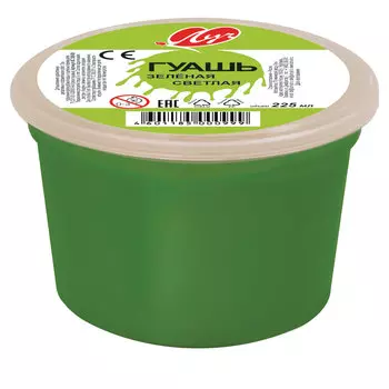 Гуашь художественная 1 шт. ЛУЧ Классика, 225 мл, зеленая светлая, 8С398-08