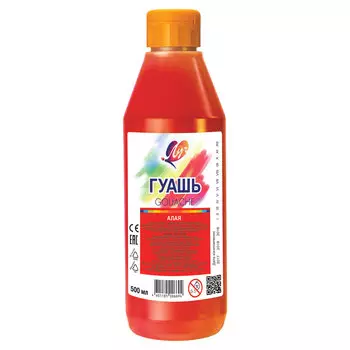 Гуашь художественная 1 шт. ЛУЧ Классика, 500 мл, алая, пластиковая бутылка, дозатор, 18С 1201-08
