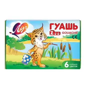 Гуашь ЛУЧ Zoo, 6 цветов по 15 мл, без кисти, картонная упаковка, 19С 1251-08, (7 шт.)