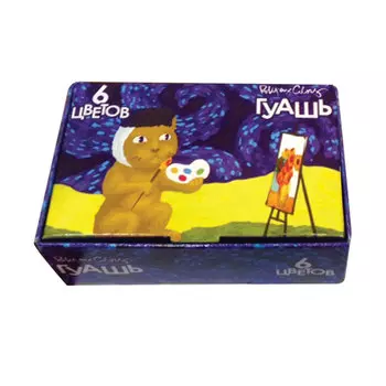 Гуашь POLIPAX, 6 цветов по 10 мл, без кисти, картонная упаковка, (12 шт.)