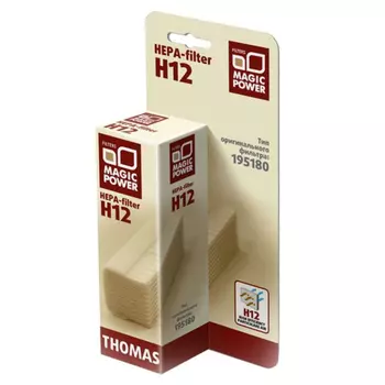 HEPA-фильтр Magic Power MP-H12TS1