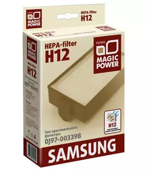 HEPA-фильтр Magic Power МР-H12SM2