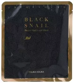 Holika Holika Гидрогелевая маска с экстрактом муцина черной улитки Prime Youth Black Snail Repair Hydrogel Mask, 25 г