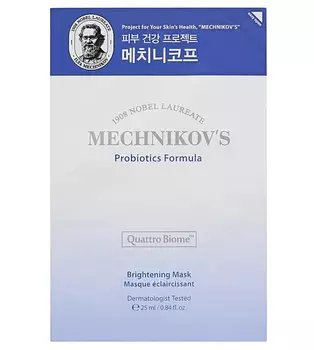 Holika Holika Осветляющая тканевая маска с пробиотиками Mechnikov’s Probiotics Formula Brightening Mask, 25 мл