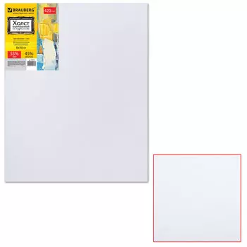 Холст на подрамнике BRAUBERG ART CLASSIC, 80х100 см, грунтованный, 45% хлопок, 55% лен, среднее зерно, 190638