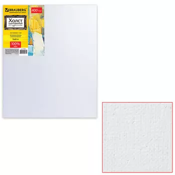 Холст на подрамнике BRAUBERG ART Premier E, 50х60 см, грунтованный, 100% лен, среднее зерно, 190641