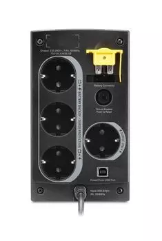ИБП APC by Schneider Electric Back-UPS BC750-RS