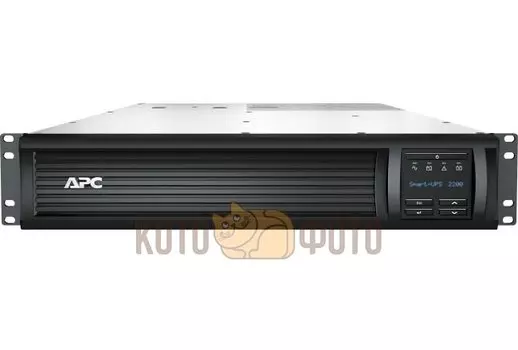 ИБП APC SMT2200RMI2U