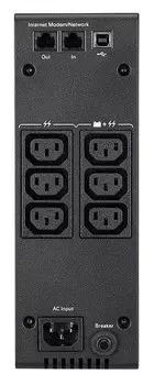 ИБП Eaton 5S 5S700i черный