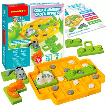 Игра логическая "Кошки-мышки.Охота играть" Bondibon