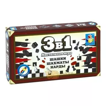 Игра настольная 1toy 3в1 шашки, шахматы, нарды. магнитные 13,5х7,5х2см