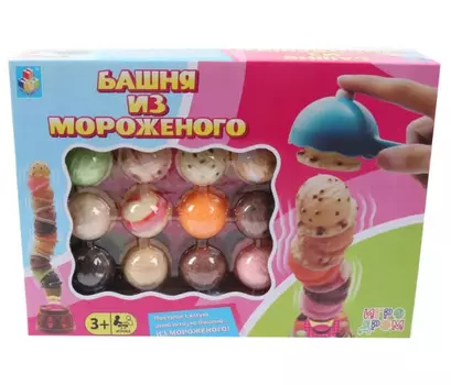 Игра настольная 1TOY ИГРОДРОМ "Башня из мороженого".