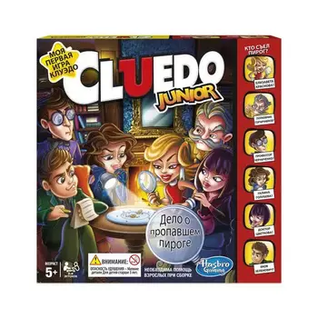 Игра настольная КЛУЭДО ДЖУНИОР HASBRO C1293