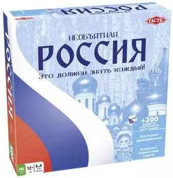 Игра "Необъятная Россия" Tactic Games 53784