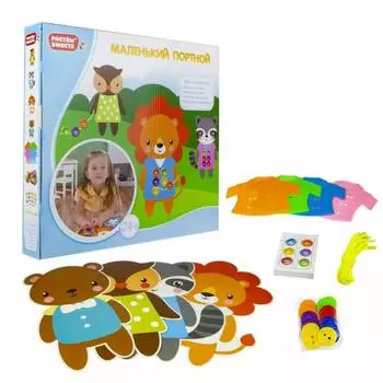 Игра развивающая 1TOY РАСТЁМ ВМЕСТЕ "Маленький портной"