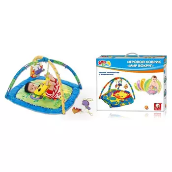 Игровой коврик Мир вокруг 1823/100637539