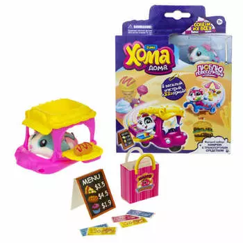 Игровой набор "Хома Дома" "Хомбургер- авто"