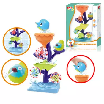 Игрушка для купания"Водяная мельница" в коробке вращение на 360 градусов,подвижные элементы TL953/200249838