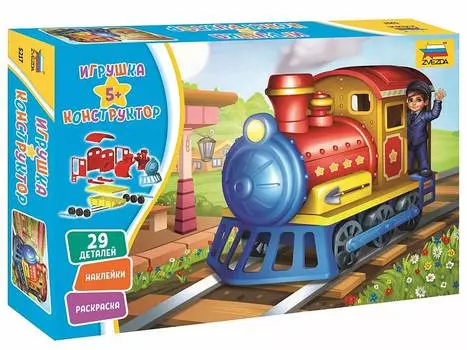 Игрушка-конструктор "Паровозик"