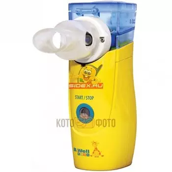 Ингалятор (небулайзер) B.Well WN-114 для детей желтый
