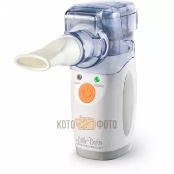 Ингалятор ультразвуковой Little Doctor LD-207u