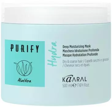 Интенсивная увлажняющая питательная маска KAARAL Purify-Hudra для волос 500мл 1224