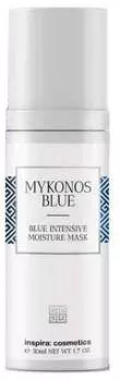 Интенсивно увлажняющая маска Inspira Mykonos Blue Intensive Moisture Mask 50 мл