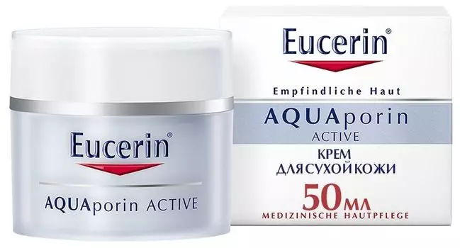 Интенсивно увлажняющий крем Eucerin AQUAporin Active для чувствительной, сухой кожи, 50 мл