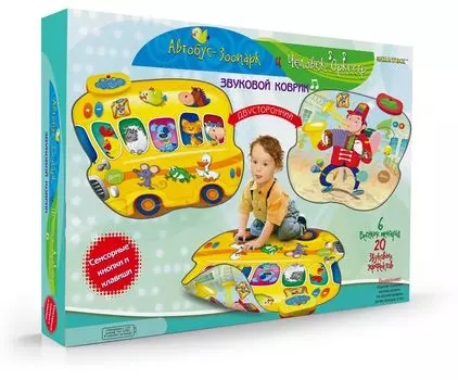 Интерактивное пособие Знаток SLW9821 Звуковой коврик Автобус-зоопарк и человек-оркестр