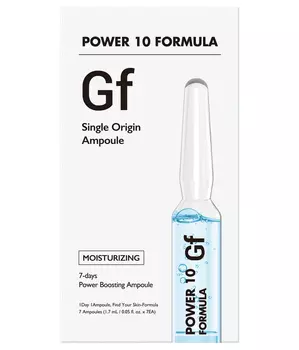 It's Skin Набор увлажняющих сывороток для лица Power 10 Formula GF Single Origin Ampoule, 1,7мл*7шт