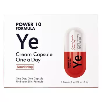 It's Skin Питательный крем-капсула Power 10 Formula YE Cream Capsule One a Day, 3г*7шт