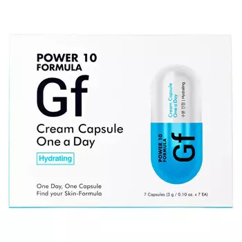 It's Skin Увлажняющий крем-капсула для лица Power 10 Formula GF Cream Capsule One a Day, 3г*7шт